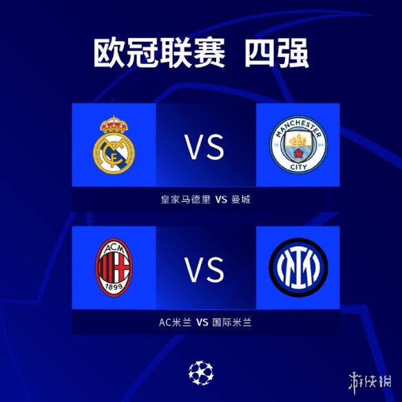 非首次出现 非首次出现