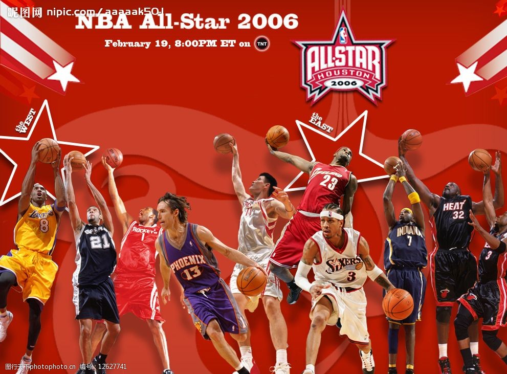 最终将比赛 最终将比赛